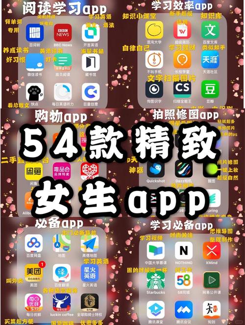 欧美色系久久的相关介绍