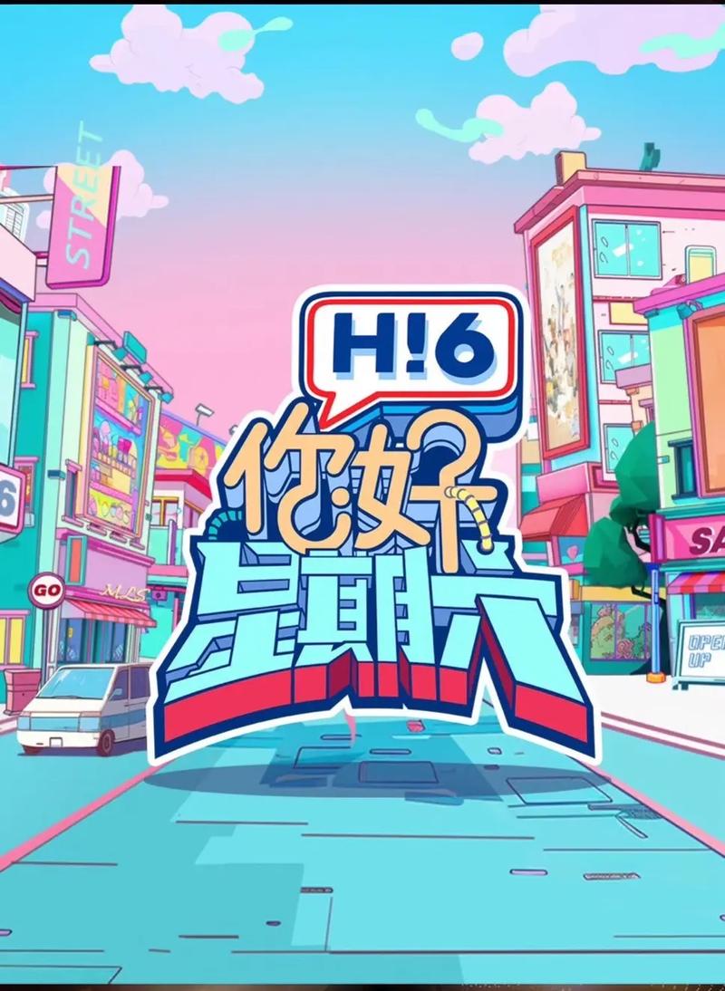 18禁网站入口不卡的相关介绍