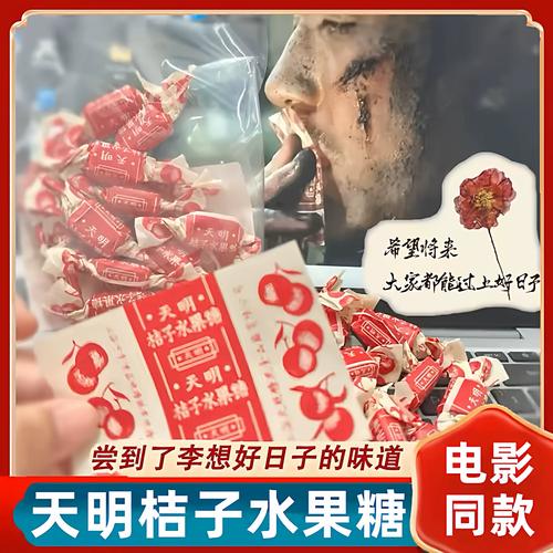 18成年app的相关介绍