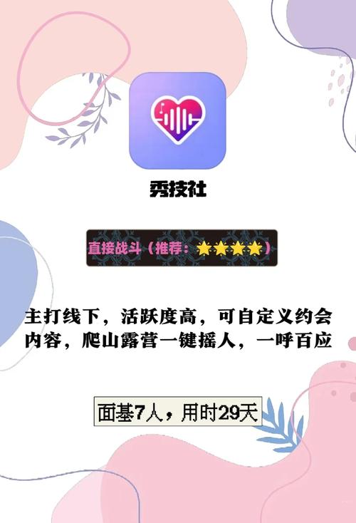 欧美在线成人一区二区的相关介绍