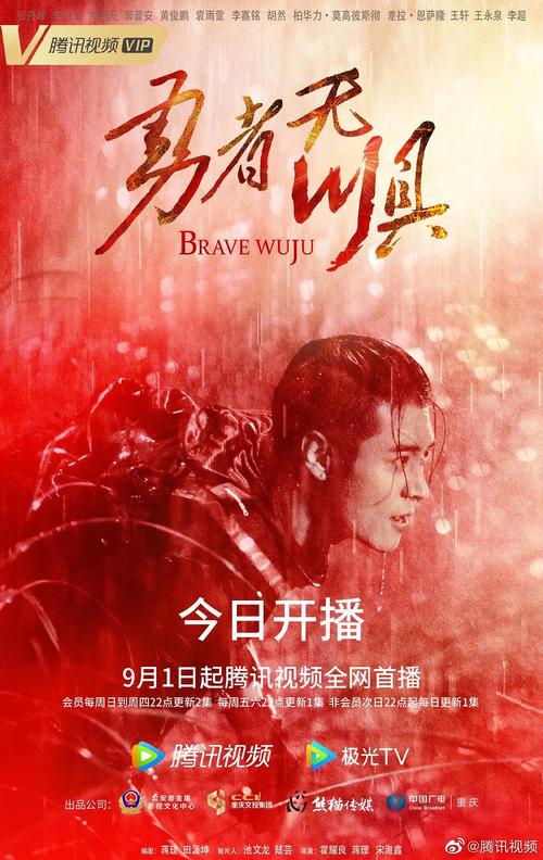 亚州欧美日韩成人在线的相关介绍