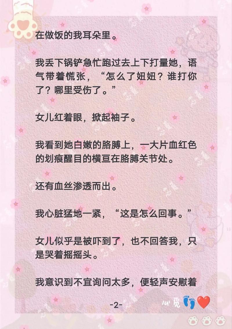 鲁迅电影院的相关介绍