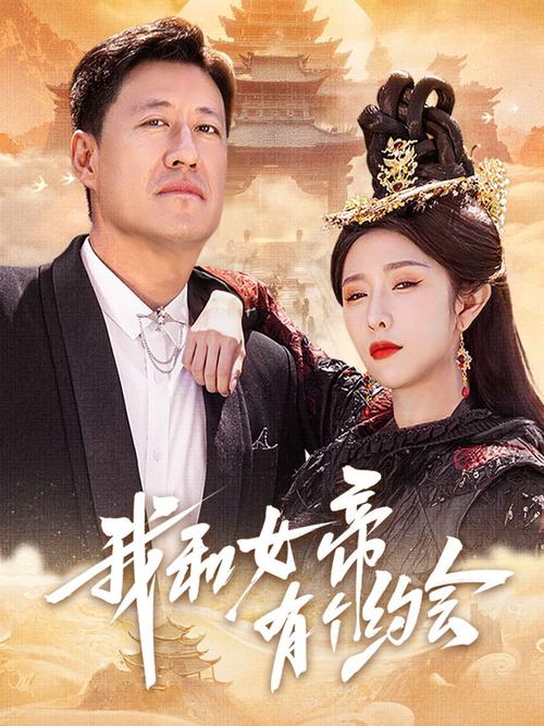 年轻学院女裸体按摩高潮由按摩技师hd的相关介绍