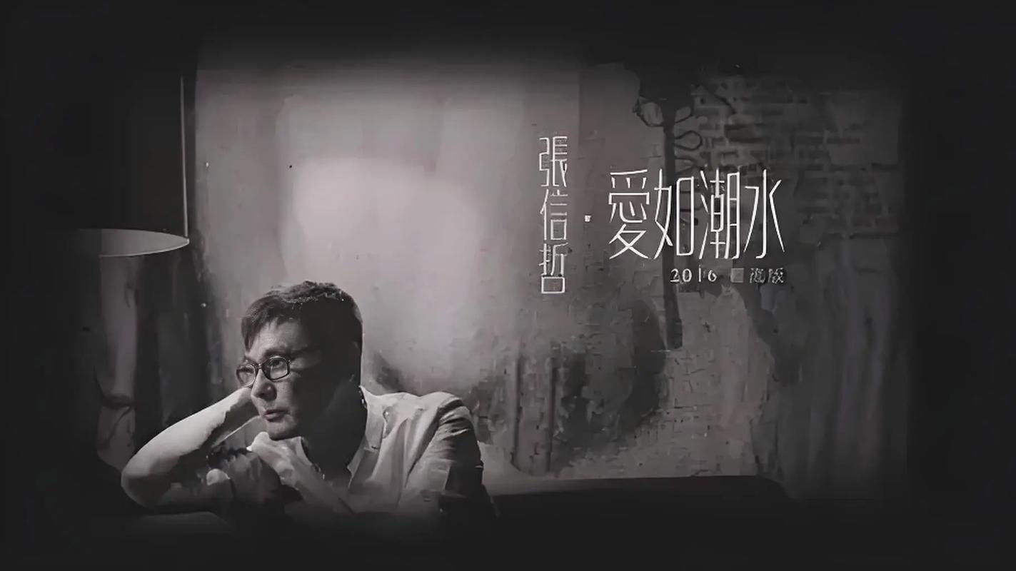 羞羞的视频免费看app下载的相关介绍