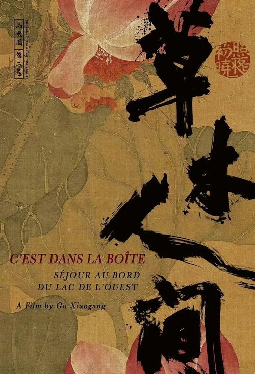 18禁动漫在线免费看的相关介绍